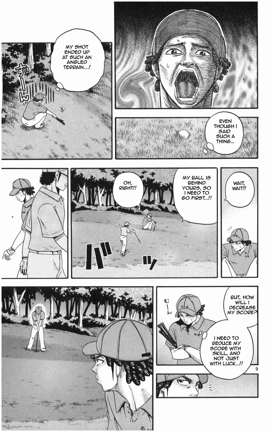 King Golf Chapter 10 9